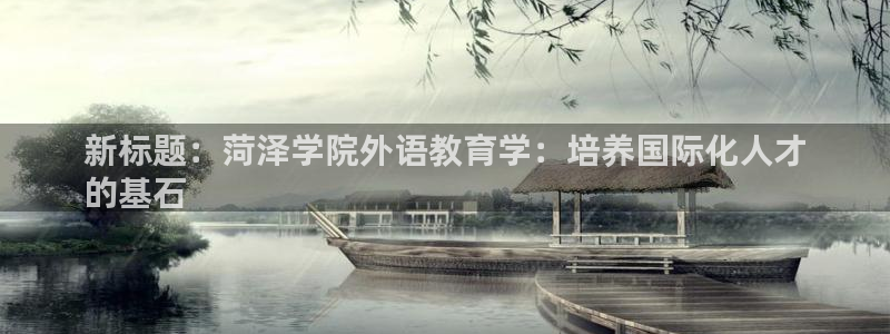 AG九游会